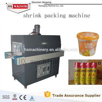 Photo Frame Shrinkinig Packing Machine